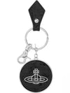 ORB Logo Charm Crocodile Skin Metal Key Ring Black - VIVIENNE WESTWOOD - BALAAN 2