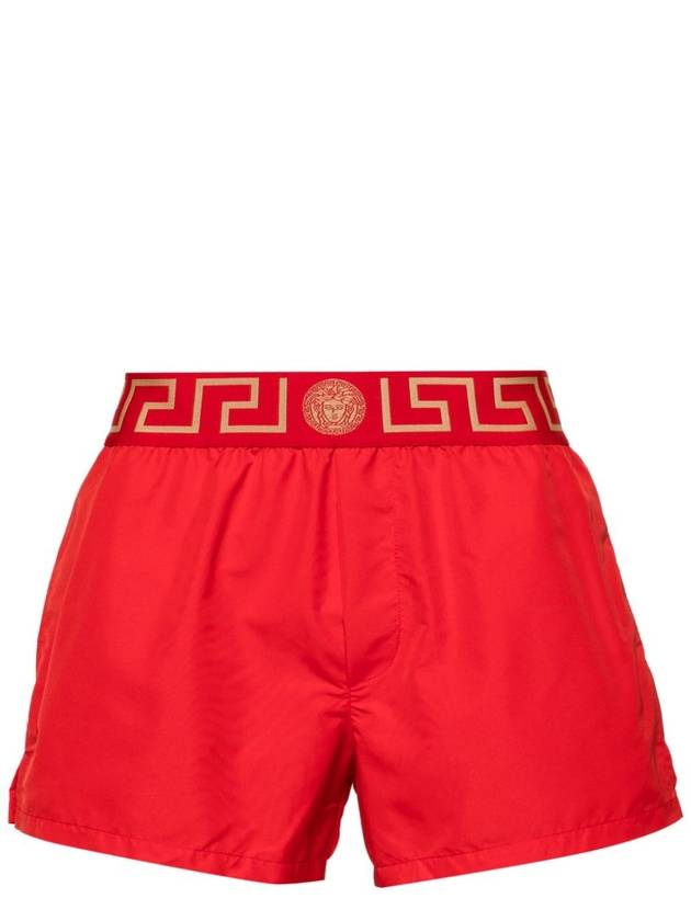 Versace Sea clothing Red - VERSACE - BALAAN 1