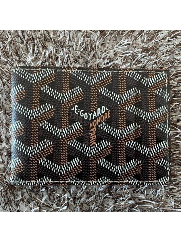 insert card wallet - GOYARD - BALAAN 1