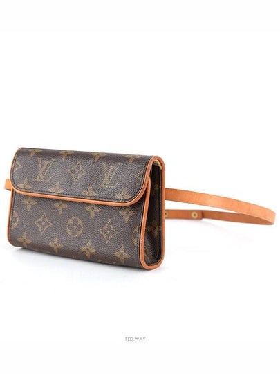 men messenger bag - LOUIS VUITTON - BALAAN 2