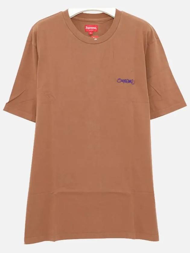 SS22KN83 BROWN washed tshirt - SUPREME - BALAAN 1