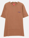 SS22KN83 BROWN washed tshirt - SUPREME - BALAAN 3