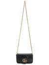 GG Marmont Matelasse Leather Super Mini Bag Black - GUCCI - BALAAN 8