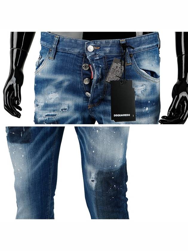 Dan Skinny Jeans Blue - DSQUARED2 - BALAAN 5