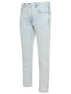 Men's Diag Striped Slim Jeans  Light Blue - OFF WHITE - BALAAN 3