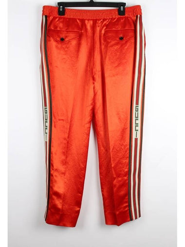 training pants orange - GUCCI - BALAAN 1