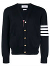 Milano Stitch 4 Bar Cardigan Navy - THOM BROWNE - BALAAN 3