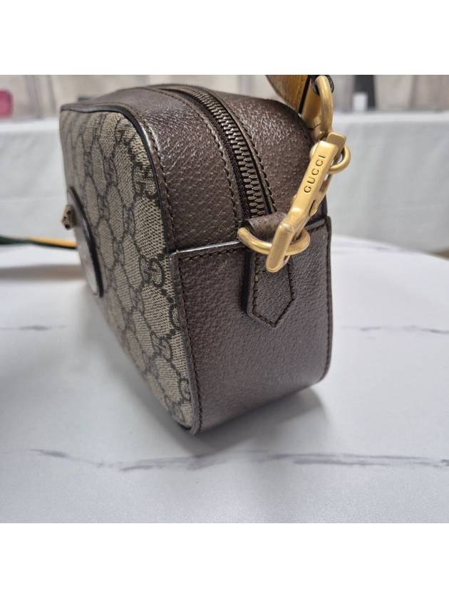 Neo Vintage GG Supreme Cross Bag Messenger 476466 - GUCCI - BALAAN 7