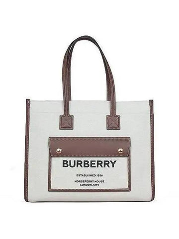 8044138 tote bag - BURBERRY - BALAAN 1