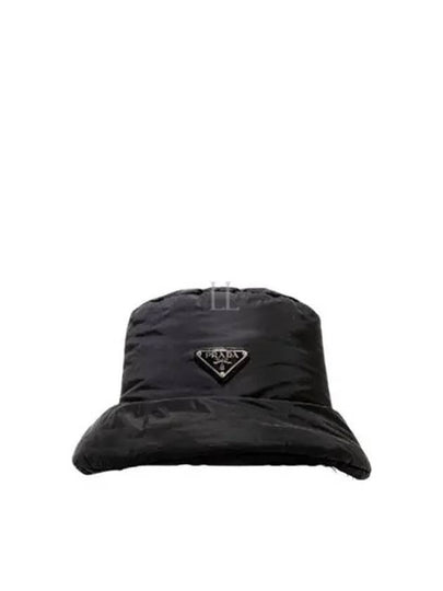 Triangle Logo Bucket Hat Black - PRADA - BALAAN 2