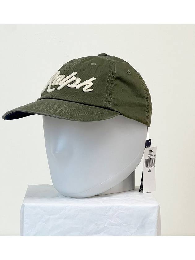 Cotton Base Ball Cap Green - POLO RALPH LAUREN - BALAAN 8