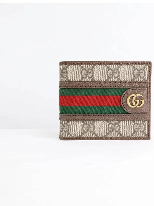 Ophidia GG Half Wallet Beige Ebony - GUCCI - BALAAN 2