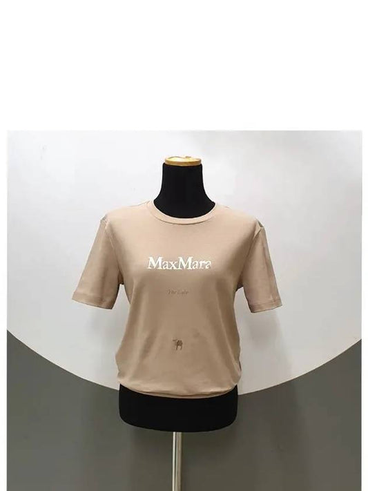 Quieto short sleeve t-shirt QUIETO 014 - MAX MARA - BALAAN 1