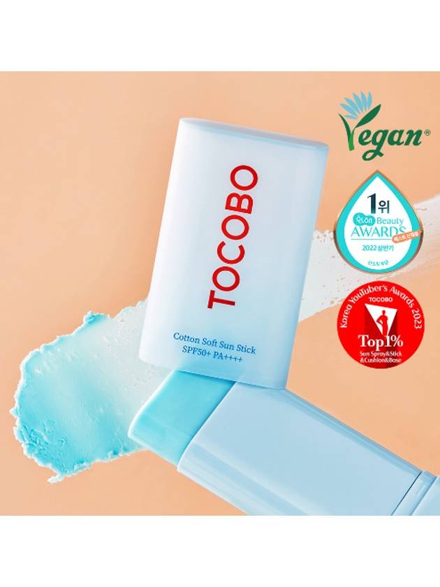 [TOCOBO]  Cotton Soft Sun Stick SPF50+ PA++++ - TOCOBO - BALAAN 3