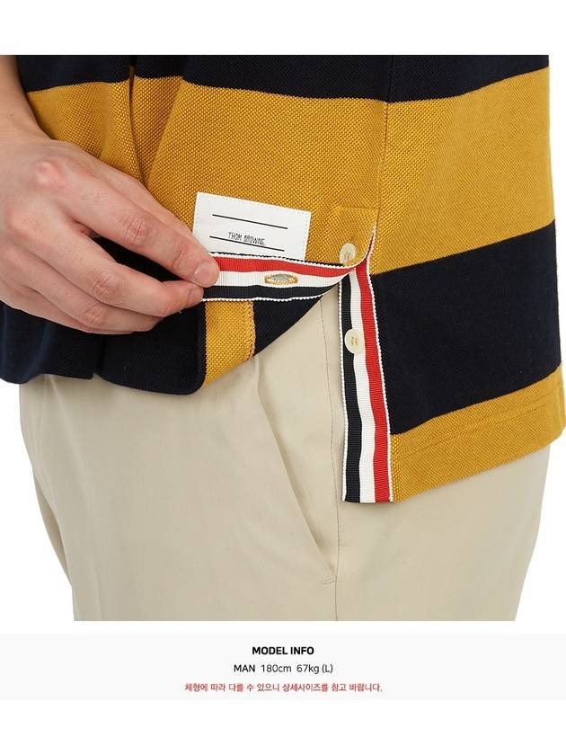 Embroidered Flower Rugby Stripe Short Sleeve PK Shirt Navy Yellow - THOM BROWNE - BALAAN.