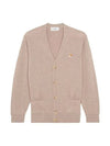 Fox Head Patch Classic Cardigan Beige Melange - MAISON KITSUNE - BALAAN 2