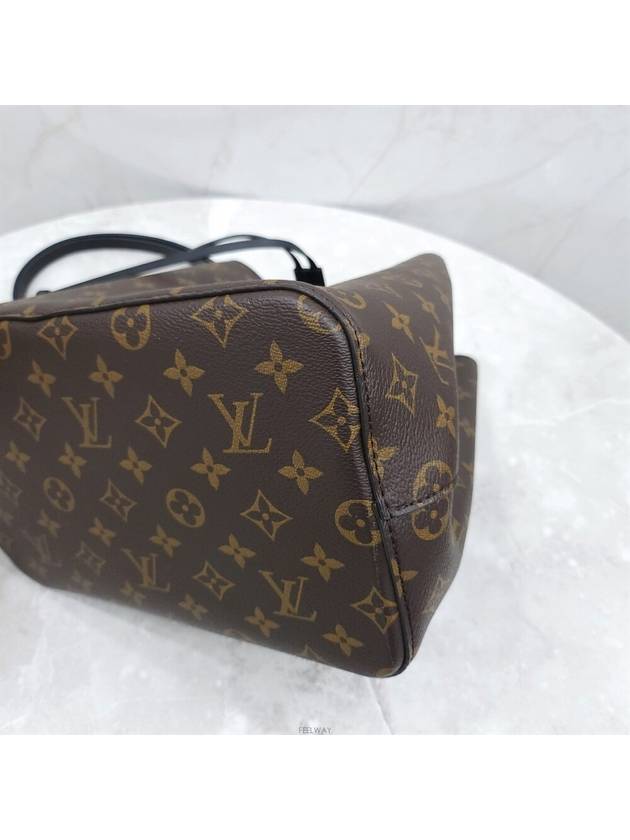 women shoulder bag - LOUIS VUITTON - BALAAN 4