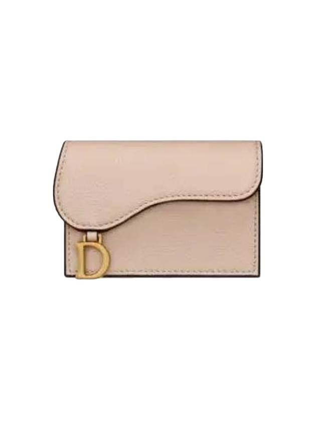 Saddle Bloom Goatskin Flap Card Wallet Caramel Beige - DIOR - BALAAN 1