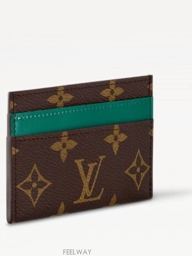 M12839 LV COLORMANIA DOUBLE CARD HOLDER - LOUIS VUITTON - BALAAN 2