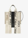 Woody Small Tote Bag Sand - CHLOE - BALAAN 2