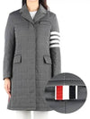 4 Bar Quilted Down Single Coat Grey - THOM BROWNE - BALAAN 2