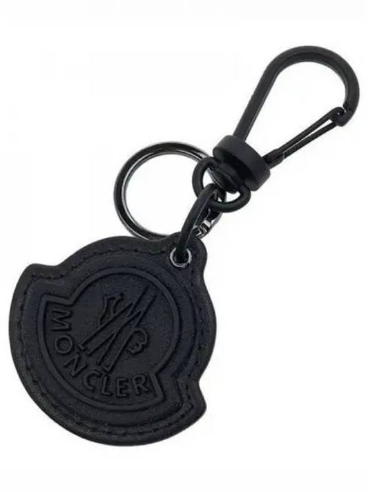 6F00004 M2489 999 Logo Keyring 908758 - MONCLER - BALAAN 1