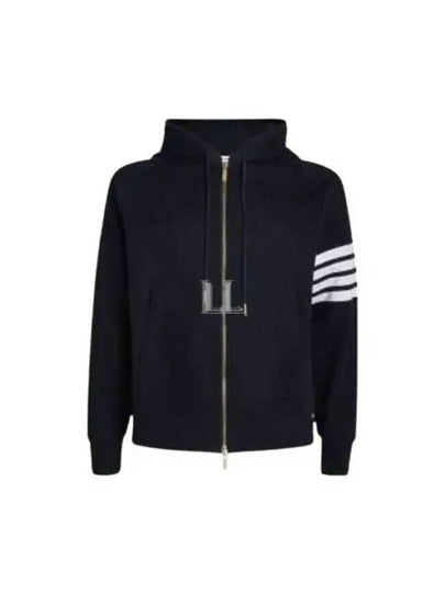 Men's Wapple 4 Bar Reglan Zip Up Hoodie Navy - THOM BROWNE - BALAAN 2