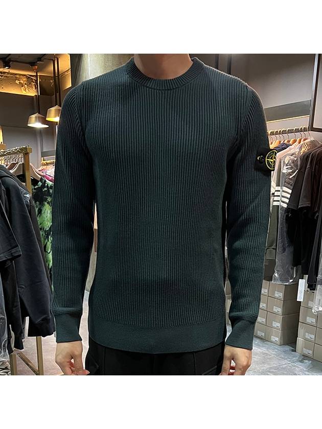 Wappen Patch Crew Neck Ribbed Wool Knit Dark Green - STONE ISLAND - BALAAN 3