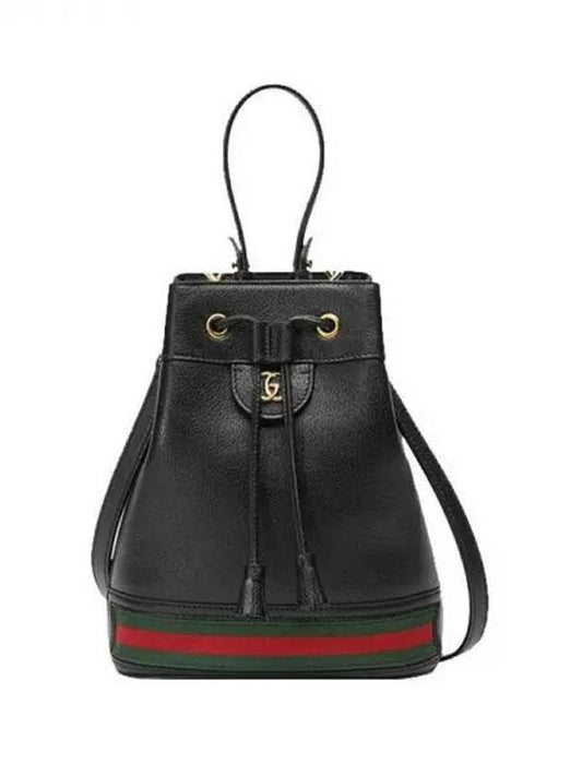 Ophidia GG small bucket bag black 719 39428794 1038441 - GUCCI - BALAAN 1