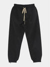 Essential Drawstring Ripstop Nylon Track Men s Pants 130BT244480F - FEAR OF GOD - BALAAN 3