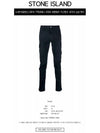 Men's Wappen Patch Cargo Straight Pants Navy - STONE ISLAND - BALAAN 3