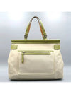 A043 9367 tote bag - COACH - BALAAN 3