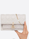 Lady Chain Canage Lambskin Pouch Bag White - DIOR - BALAAN 6