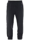 12th Anniversary Champion Training Pants OMCH002S18875049 1010 - OFF WHITE - BALAAN 3