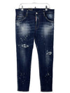 Back Logo Patch Skater Jeans Navy - DSQUARED2 - BALAAN 2