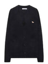 Baby Fox Patch Cosy Cardigan Dark Grey - MAISON KITSUNE - BALAAN 2