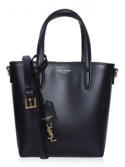 Toy Small Leather Shopping Box Tote Bag Black - SAINT LAURENT - BALAAN 2