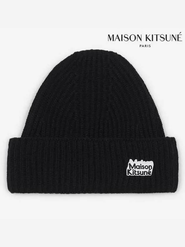 Logo Patch Beanie Black - MAISON KITSUNE - BALAAN.