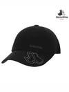 Terrier Ribbon Ball Cap 8414LZSPBLACK - BLACK&WHITE - BALAAN 1