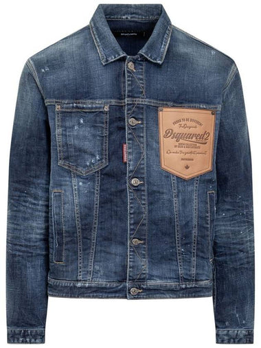 DSQUARED2 Over Jean Jacket - DSQUARED2 - BALAAN 1