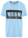 2442MDM195 184299 82 Light Blue Round Tee - MSGM - BALAAN 2