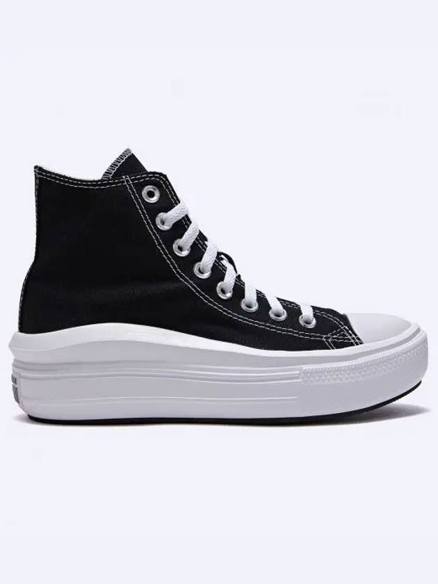 Chuck Taylor All Star Move Platform High Top Sneakers Black - CONVERSE - BALAAN 2