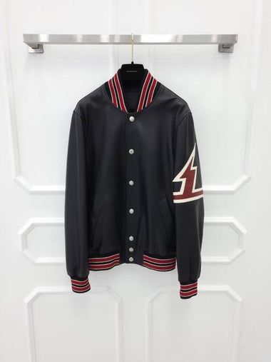 Striped trim leather bomber jacket 46 - GIVENCHY - BALAAN 1