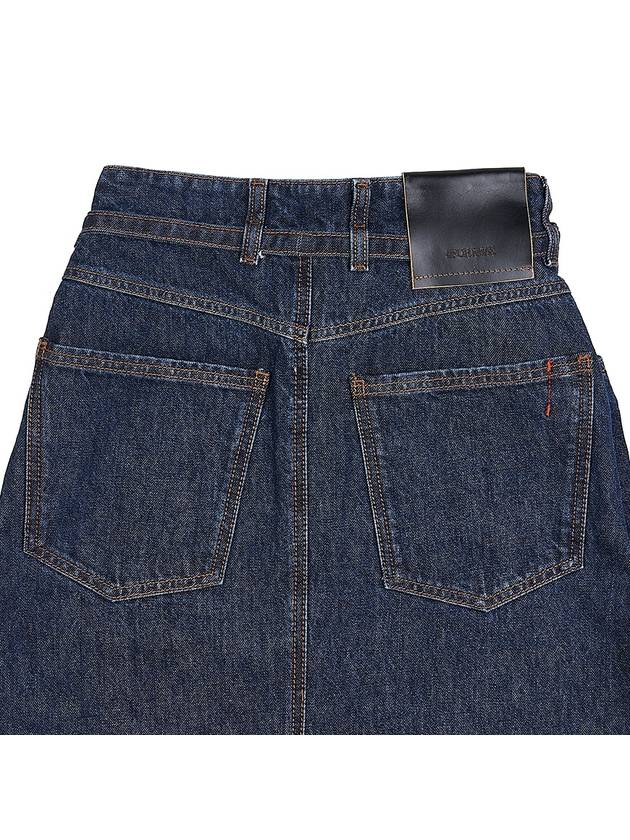 Terni denim skirt TERNI 007 - MAX MARA - BALAAN 7