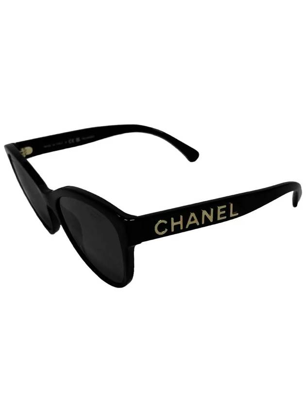 Eyewear Butterfly Sunglasses Black - CHANEL - BALAAN 5