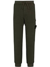 Wappen Cargo Pocket Track Pants Khaki - STONE ISLAND - BALAAN 2