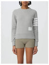 Engineered 4 Bar Stripe Loopback Jersey Knit Crewneck Sweatshirt Light Grey - THOM BROWNE - BALAAN 5