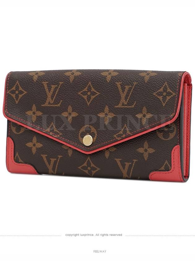 women s long wallet - LOUIS VUITTON - BALAAN 2