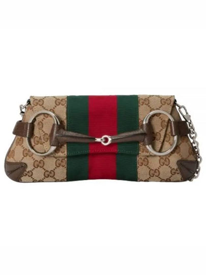 Horsebit Chain Small Shoulder Bag Beige - GUCCI - BALAAN 2