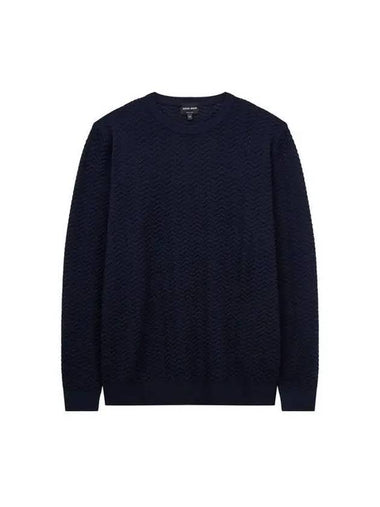 Men s Zigzag Pattern Wool Sweater Navy - GIORGIO ARMANI - BALAAN 1